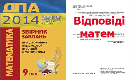 ³        2014  