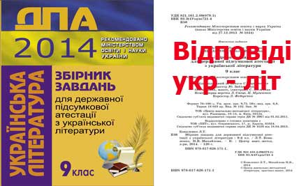 ³        2014   